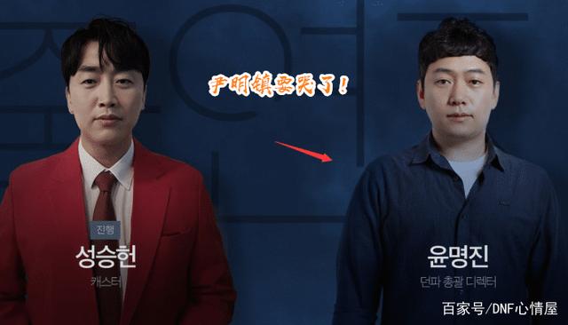 dnf80版本公益服发布网2020下载, dnf80版本公益服发布网2020开服时间 dnf80版本公益服发布网2020下载, dnf80版本公益服发布网2020开服时间