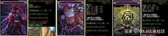 DNF发布网异界版本驱魔(驱魔 dnf) DNF发布网异界版本驱魔(驱魔 dnf)