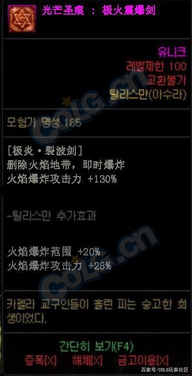 DNF发布网和体验服区别(DNF发布网与勇士体验服好玩吗) DNF发布网和体验服区别(DNF发布网与勇士体验服好玩吗)
