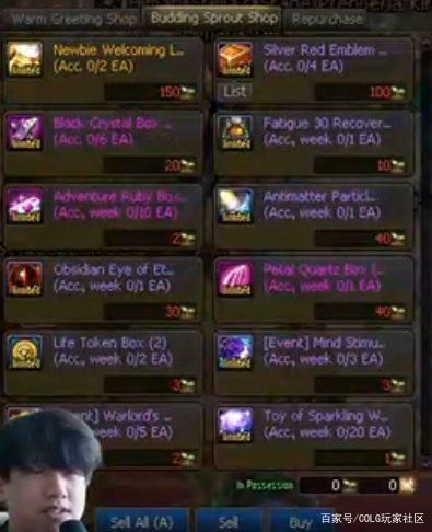 DNF发布网剑魔(dnf剑魔视频最新视频) DNF发布网剑魔(dnf剑魔视频最新视频)