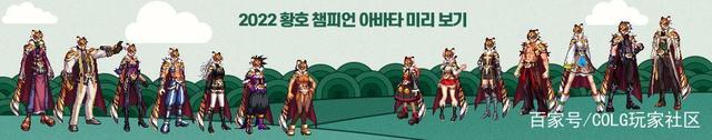 DNF发布网与勇士私服复古60(dnf复古60版本客户端完整中文版) DNF发布网与勇士私服复古60(dnf复古60版本客户端完整中文版)