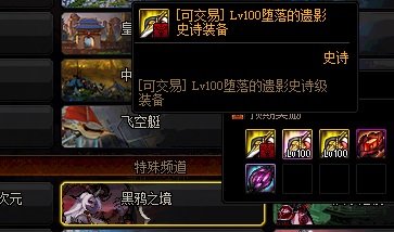 DNF发布网合法吗 DNF发布网合法吗