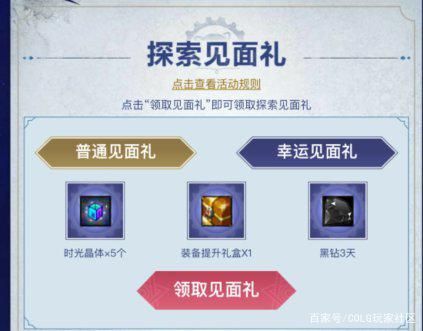 DNF发布网地图代码大全(dnf最新地图代码) DNF发布网地图代码大全(dnf最新地图代码)