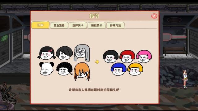 DNF发布网哪些私服好点 DNF发布网哪些私服好点