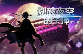 DNF发布网复古版本(dnf复古老版本) DNF发布网复古版本(dnf复古老版本)