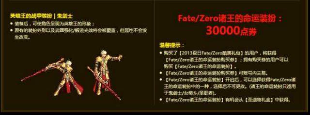DNF发布网官网举报私服在哪个入口(DNF发布网举报结果在哪看) DNF发布网官网举报私服在哪个入口(DNF发布网举报结果在哪看)