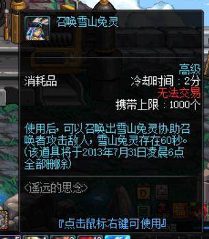 DNF发布网唯一100级私服 DNF发布网唯一100级私服
