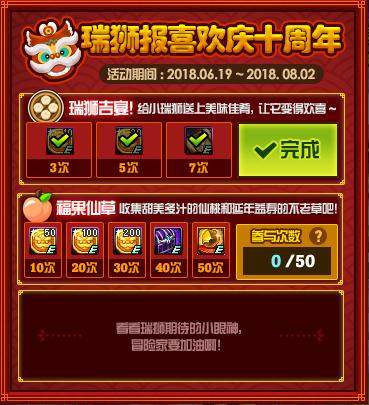 DNF发布网怎么骗人 DNF发布网怎么骗人