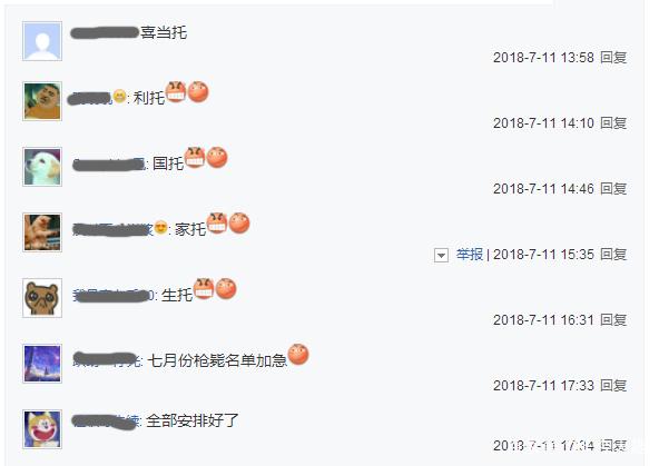 DNF发布网去哪租服务器 DNF发布网去哪租服务器