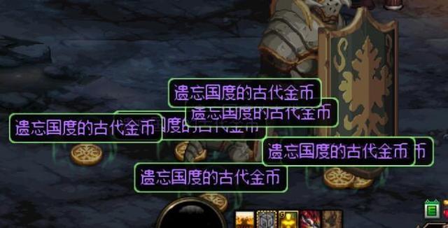 DNF发布网托马斯(托马斯套装) DNF发布网托马斯(托马斯套装)