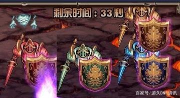 DNF发布网为啥要虚拟机(DNF发布网虚拟机外网) DNF发布网为啥要虚拟机(DNF发布网虚拟机外网)