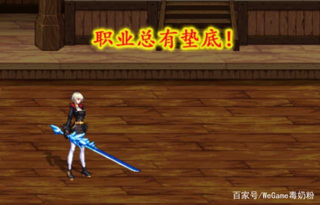 DNF发布网与勇士剑帝私服(DNF发布网与勇士剑帝是什么职业) DNF发布网与勇士剑帝私服(DNF发布网与勇士剑帝是什么职业)