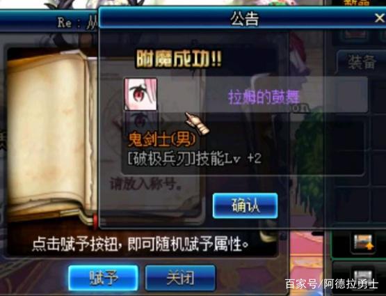 DNF发布网卡在登錄器（dnf登录不了一