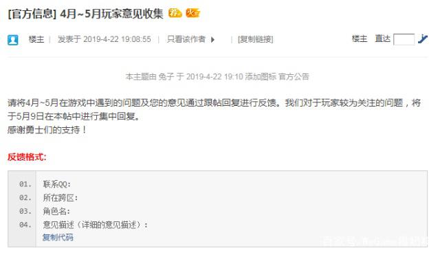 DNF发布网帝风私服(DNF发布网缔造者搬砖风暴航路) DNF发布网帝风私服(DNF发布网缔造者搬砖风暴航路)