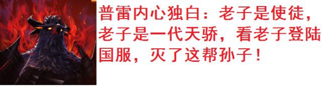 DNF发布网复古60版本私服(复古DNF发布网60版本DNF发布网能信吗) DNF发布网复古60版本私服(复古DNF发布网60版本DNF发布网能信吗)