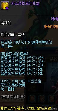 DNF发布网如何转大饼(DNF发布网怎么转大区) DNF发布网如何转大饼(DNF发布网怎么转大区)