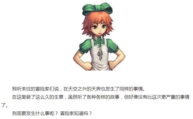 DNF发布网怎么开 DNF发布网怎么开