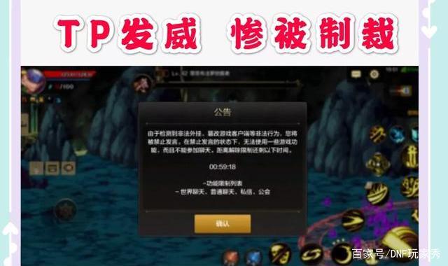 DNF发布网去哪租服务器 DNF发布网去哪租服务器