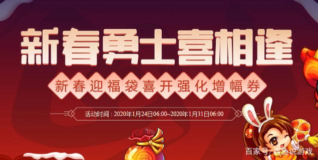 DNF发布网圣耀救赎武器代码(dnf圣耀救赎武器怎么升级苍穹武器) DNF发布网圣耀救赎武器代码(dnf圣耀救赎武器怎么升级苍穹武器)