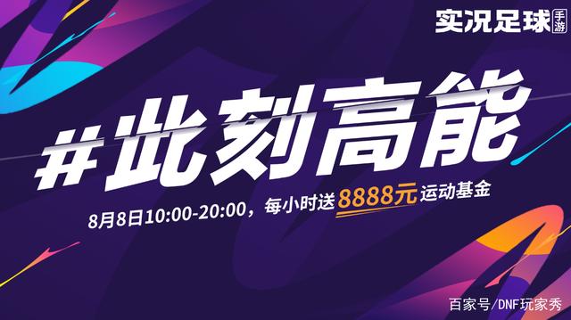 DNF发布网怎么骗人 DNF发布网怎么骗人