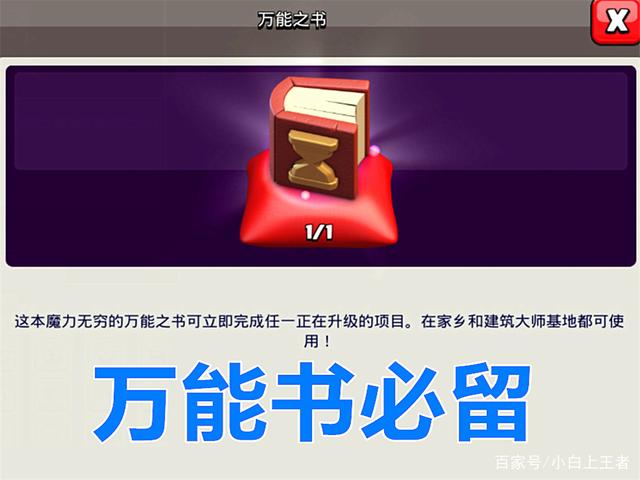 DNF发布网双开工具(dnf官方认可的双开器) DNF发布网双开工具(dnf官方认可的双开器)