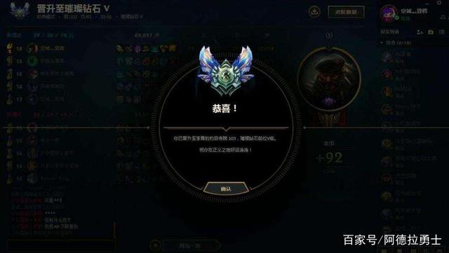 DNF发布网号被封怎么解 DNF发布网号被封怎么解