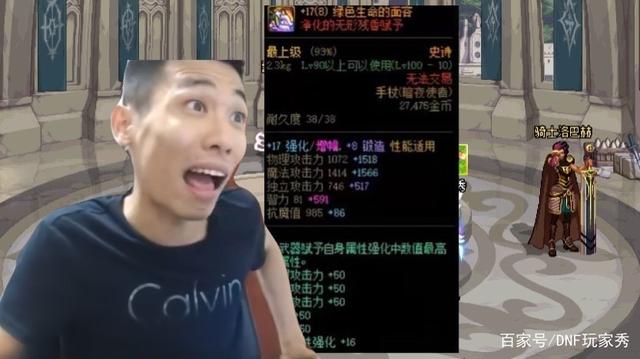 dnf公益服发布网56or(dnf公益服发布网cdk漏洞) dnf公益服发布网56or(dnf公益服发布网cdk漏洞)