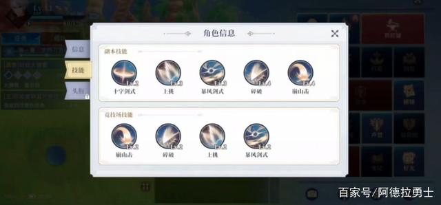 DNF发布网在哪下載 DNF发布网在哪下載