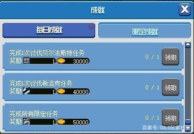 DNF发布网回忆私服(60版本DNF发布网回忆) DNF发布网回忆私服(60版本DNF发布网回忆)