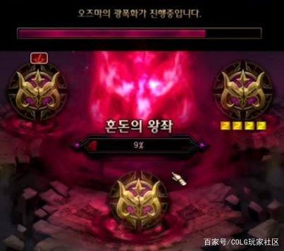 DNF发布网地火文件是哪个(dnf地火套特效视频) DNF发布网地火文件是哪个(dnf地火套特效视频)