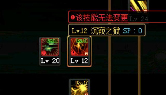 DNF发布网封ip解决办法(dnf会封ip吗) DNF发布网封ip解决办法(dnf会封ip吗)