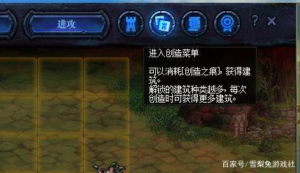 DNF发布网基址 DNF发布网基址