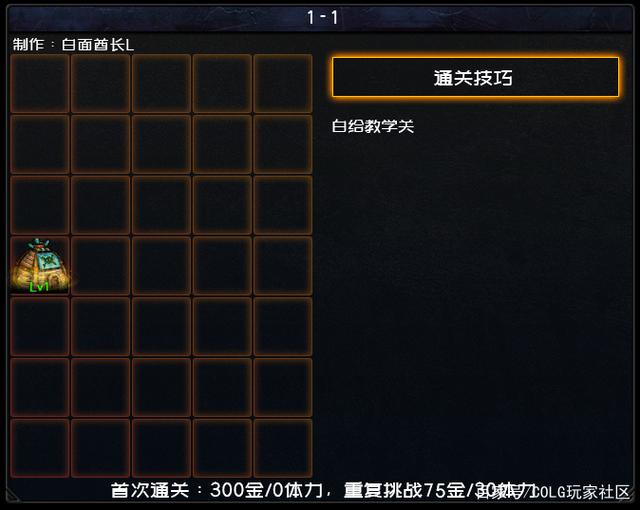 DNF发布网圣耀救赎武器代码(dnf圣耀救赎武器怎么升级苍穹武器) DNF发布网圣耀救赎武器代码(dnf圣耀救赎武器怎么升级苍穹武器)
